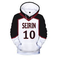 Kuroko no Basuke SEIRIN Basket Ball Uniforms Cosplay Costume Kurokos Basketball Kuroko Tetsuya Men &amp; Women Sportswear Jersey