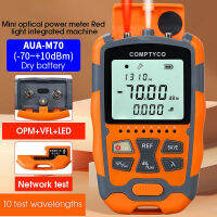 Original AUA-M7050 4 In1 MINI Optical Power Meter Visual loult เครือข่ายสายทดสอบ Optical Fiber Test 10mW 30mW V FL