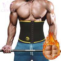 【CW】 LANFEI Waist Trainer for Men Sauna Shapers Modeling Belly Workout Corset Burning