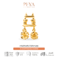 PHYA GP Happiness ( XI ) Charm ชาร์มความสุข : Gold