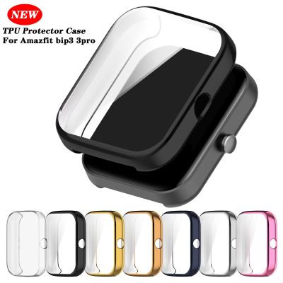 TPU Protective Cover For Amazfit Bip 3 Screen Protector Case For Huami Amazfit Bip3 Pro SmartWatch Accessories Protection Shell Cases Cases