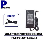 ( PRO+++ ) โปรแน่น.. ADAPTER NOTEBOOK MSI 19.5V9.2A*5.5X2.5 / สายชาร์จโน๊ตบุ๊ค เอ็มเอสไอ + แถมสายไฟ ราคาสุดคุ้ม อุปกรณ์ สาย ไฟ ข้อ ต่อ สาย ไฟ อุปกรณ์ ต่อ สาย ไฟ ตัว จั๊ ม สาย ไฟ