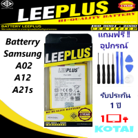 แบต A02/A12/A21S/Battery Samsung A02/แบตเตอรี่A12/BattA21s/ LEEPLUS แบตคุณภาพรับประกัน 1ปี