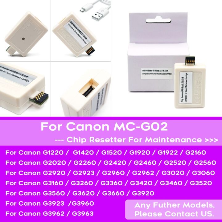 ink-maintenance-box-mc-g02-mc-g02-for-canon-pixma-g3360-g1420-g2420-g2460-g3420-g3460-g3820-g2860-g2820