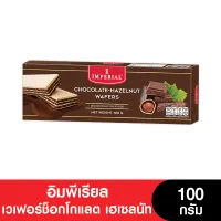 Imperial Choco Hazelnut Cream Wafers 100 g