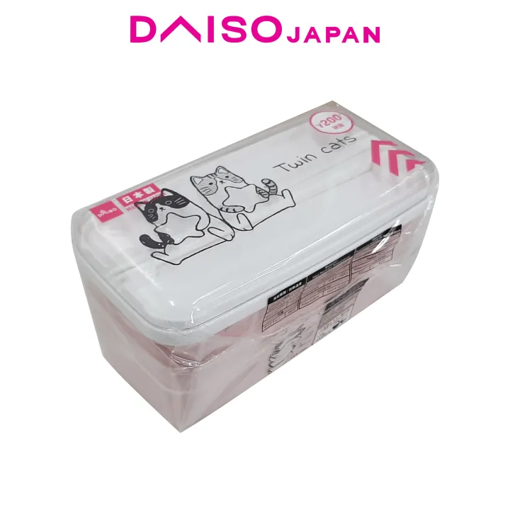 Daiso 2Tier Bento Lunchbox Lazada PH