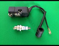 【COOL】 E-Dokan จีน45CC 52CC 58CC 4500 5200 5800ลูกโซ่คอยล์จุดระเบิด Spark Plug อะไหล่