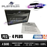 PLATINUM PEQ4 PLUS ปรีแอมป์ติดรถยนต์  ปรีแอมป์ 4 band  เสียงกลางที่ใสชัดเจนและไพเราะ