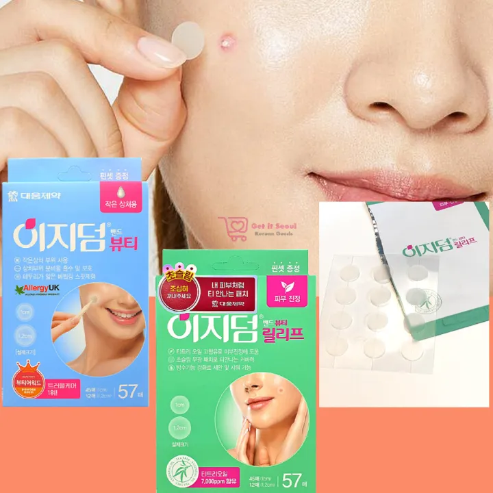 Korea Acne Patch Pimple Patch Easyderm Beauty 57EA Korea No1. Pharmacy Blemish Clear Acne Patch