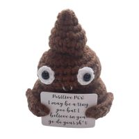 Party Doll Portable With Positive Card Holiday Funny Kids Adults Decoration Pocket Hug Poo Knitting Wool Gift Birthday Office