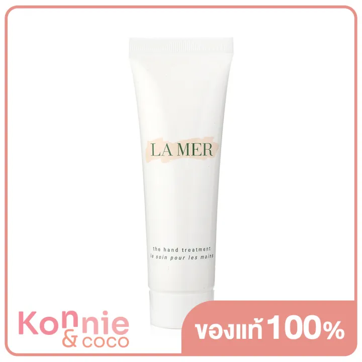 la-mer-the-hand-treatment-30ml