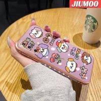 JIUMOO เคสปลอกสำหรับ Samsung Galaxy S20 Plus S20อัลตร้าเคสลายการ์ตูนน่ารักลูกสุนัขน่ารักบางดีไซน์ใหม่หรูหราชุบโทรศัพท์เคสซิลิโคนกันกระแทกคลุมทั้งหมดเคสอ่อนป้องกันเลนส์กล้อง