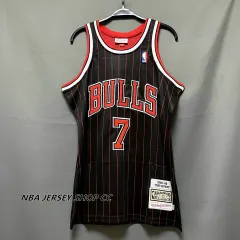 Gerobok Kita: Chicago Bulls Basketball Jersey : No 7 (Toni Kukoc) by Nike