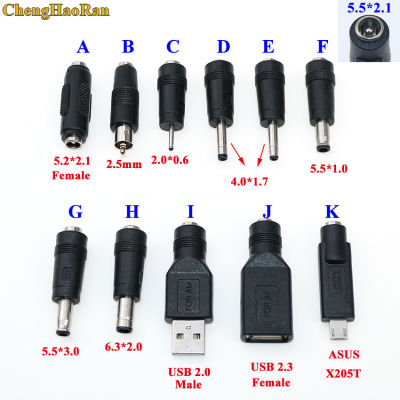 DC jack 5.5 X 2.1 mm female to 2.0 *0.6 4.0 *1.7 5.5*1.0 5.5*3.0 6.3 *2.0 2.5mm USB 2.0 ASUS X205T male DC power plug adapter  Wires Leads Adapters