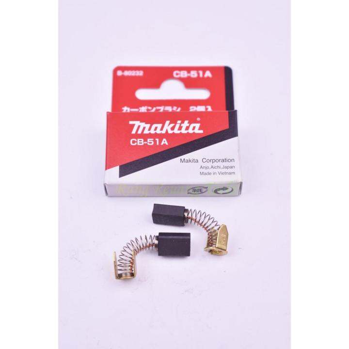 pro-โปรแน่น-makita-อะไหล่-แปรงถ่าน-cb-51a-ราคาสุดคุ้ม-อะไหล่-สว่าน-อะไหล่-สว่าน-ไร้-สาย-อะไหล่-สว่าน-โรตารี่-อะไหล่-สว่าน-แท่น