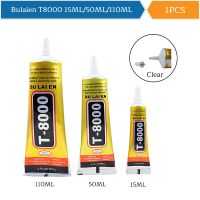 【CC】 15ML 50ML 110ML Bulaien T8000 Contact Repair Adhesive Jewelry Glue