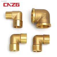 ◎ 1/8 1/4 3/8 1/2 Female x Male Thread 90 Deg Brass Elbow Pipe Fitting Connector Coupler For Water Fuel Copper