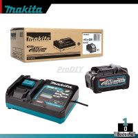 MAKITA รุ่น 191J66-2 ชุดแบตเตอรี่และแท่นชารจ์ Power Source Kit DC40RA + BL4040x1 (กล่องกระดาษ)