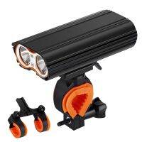 Bicycle Light Front Light Highlight USB Rechargeable Cycling Light Mountain Bike Light Glare Car Light Waterproof