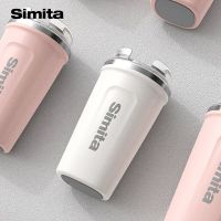 SIMITA Coffee Tumbler, Stainless Steel Mug Thermos Ice Cup, Thermal Beer Water Bottle With Lid, Thermocup Travel, Tritan Garrafa