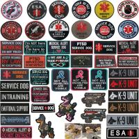 【YF】 Service Dog Badge Embroidery Patches Accessories Removable Insignia