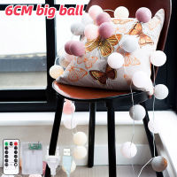 6CM Cotton Balls LED Garland String Light Bedroom Fairy Living Room Night Lamp Outdoor Wedding Christmas Party Garden Decoration