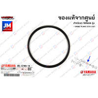 2BLE74651000 โอริงคลัทช์หลัง, โอริงน้ำมันล้อปรับความเร็วหลัง, ซีล YAMAHA GRAND FILANO 2015-2017