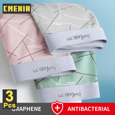 CMENIN MiiOW 3Pcs ขายร้อนไนลอนชุดชั้นในชายนักมวย Antibacterial Soft กางเกงผู้ชายด่วนแห้งเซ็กซี่ชายกางเกงบ็อกเซอร์กางเกงขาสั้น M1030