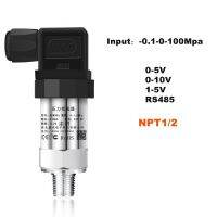 เครื่องส่งสัญญาณแรงดัน NPT1/2สาย0-10V เอาต์พุต0-0.2MPa น้ำและน้ำมันก๊าซเหลวตัวแปลงสัญญาณแรงดันชิ้นส่วนวงจรไฟฟ้า12-36VDC จ่ายไฟ