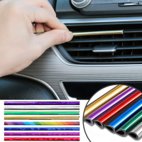 10 Pcs 20cm Car Air Conditioner Vent Outlet Trim Strip U Shape Chrome PVC Colorful Shiny Styling Trim Strip for Car Decoration