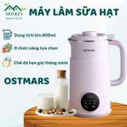 Máy Làm Sữa Hạt Đa Năng OSTMARS, Máy Nấu Sữa Hạt Mini Đa Năng Dung Tích 600