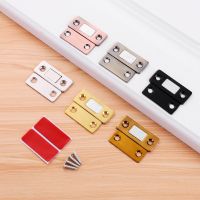 【CW】 1Set Magnetic Cabinet Catches Closer Punch free Door Stopper Closet Cupboard Hardware