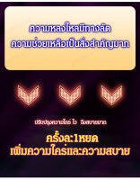 vivistyle น้ำยาไบโอตินเพิ่มความใคร่ เครื่องดื่มโบทินละลายโคลลาเจนเพื่อสุขภาพ