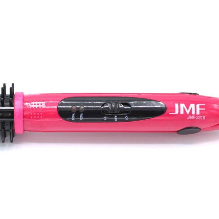 np-์-พร้อมส่ง-เครื่องม้วนผม-2in1-jmf-2215c-แปรงหวีผม-แกนม้วนผม-ที่ดัดผม-ที่ม้วนผมลอน-เครื่องทําผมลอน-เครื่องทำผม-จัดทรงผม-ดัดผม