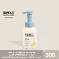 PHYSIOGEL DAILY MOISTURE THERAPY BABY TOP TO TOE WASH