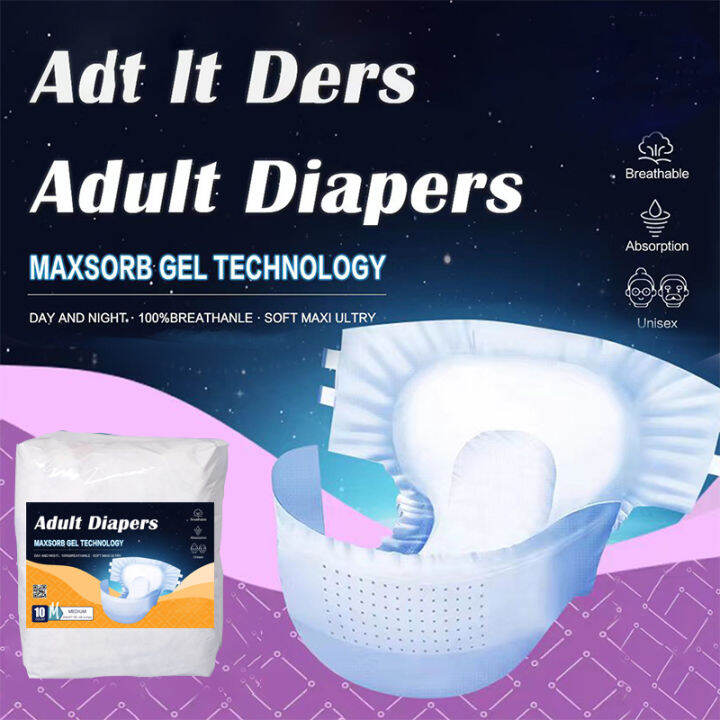 Disposable Adult Diaper S/M/L/XL Elderly Leak Proof Breathable