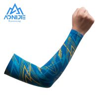 ☊✤❍ AONIJIE E4119 Unisex Colorful Quick Drying Sunscreen Ice Sleeves Summer Arm Sleeve Oversleeve UPF50 For Running Cycling