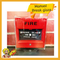 ปุ่มกดฉุกเฉิน อุปกรณ์แจ้งเหตุเพลิงไหม้ ชนิด Break Glass