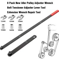 8-piece new idler pulley adjuster wrench belt tensioner adjuster lever tool extension wrench repair tool