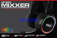 SIGNO 7.1 Surround Sound Gaming Headphone MIXXER รุ่น HP-829 รับประกันศูนย์ 1 ปี