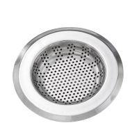 High Quality Stainless Steel Bathtub Hair Catcher Stopper Shower Drain Hole Filter Trap Kitchen Metal Sink Strainer Floor Drain Traps Drains