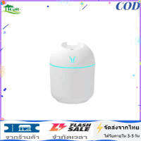 UR. เครื่องทำความชื้นสำนักงานขนาดเล็กสก์ท็อป usb หอพักนักเรียนบ้านห้องนอนใบ้ที่มีมูลค่าสูงมินิสาวของขวัญน่ารักการ์ตูนให้ความชุ่มชื่นไฟกลางคืนหญิงตั้งครรภ์ทารก