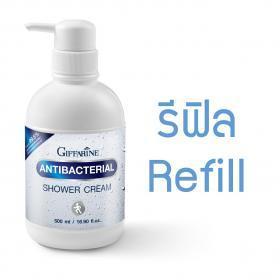 รีฟิล - แอนตี้ แบคทีเรียล ชาวเวอร์ ครีม Refill - Antibacterial Shower Cream