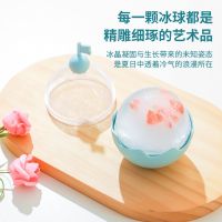 hockey mold home food grade scone ice maker round sgle large ice hockey ice artifact whole --bqmj2389﹍