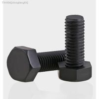 ┅❄ 1-50Pcs M3 - M12 Black Nylon Hexagonal Screw Plastic Insulated Bolt Bolt Length 4mm-100mm PA66