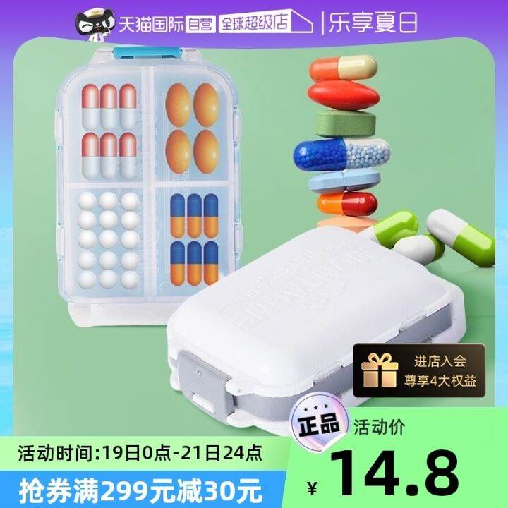 the-new-muji-japanese-pill-box-portable-one-week-pill-packing-pill-box-imported-drugs-drugs-and-health-products