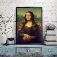 Leonardo Da Vinci S Mona Lisa โปสเตอร์พิมพ์บนผ้าใบ Wall Art ภาพวาดสำหรับห้องนั่งเล่นตกแต่งบ้าน-ที่มีชื่อเสียงอิตาเลี่ยนจิตรกร S งานศิลปะ