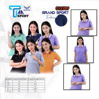 !!ถูกแทบทุน!! เสื้อโปโลสีล้วนหญิงแกรนด์สปอร์ต GRAND SPORT รุ่น 012789 ชุดที่ 1 แท้ 100%