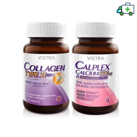 VISTRA COLLAGEN TYPE II (30 Caps) + CALPLEX CALCIUM 600 MG &amp; MENAQUINONE-7 PLUS (30 เม็ด/90 เม็ด)  [PPLF]