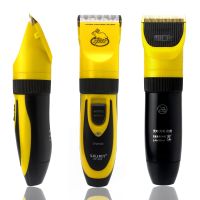 ✠ Professional LILI 295 Pet Dog Hair Trimmer Scissors 35W Dog Cat Hair Shaver Powerful Horse Grooming Cutting Machine